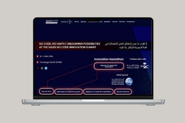 No Code Innovation